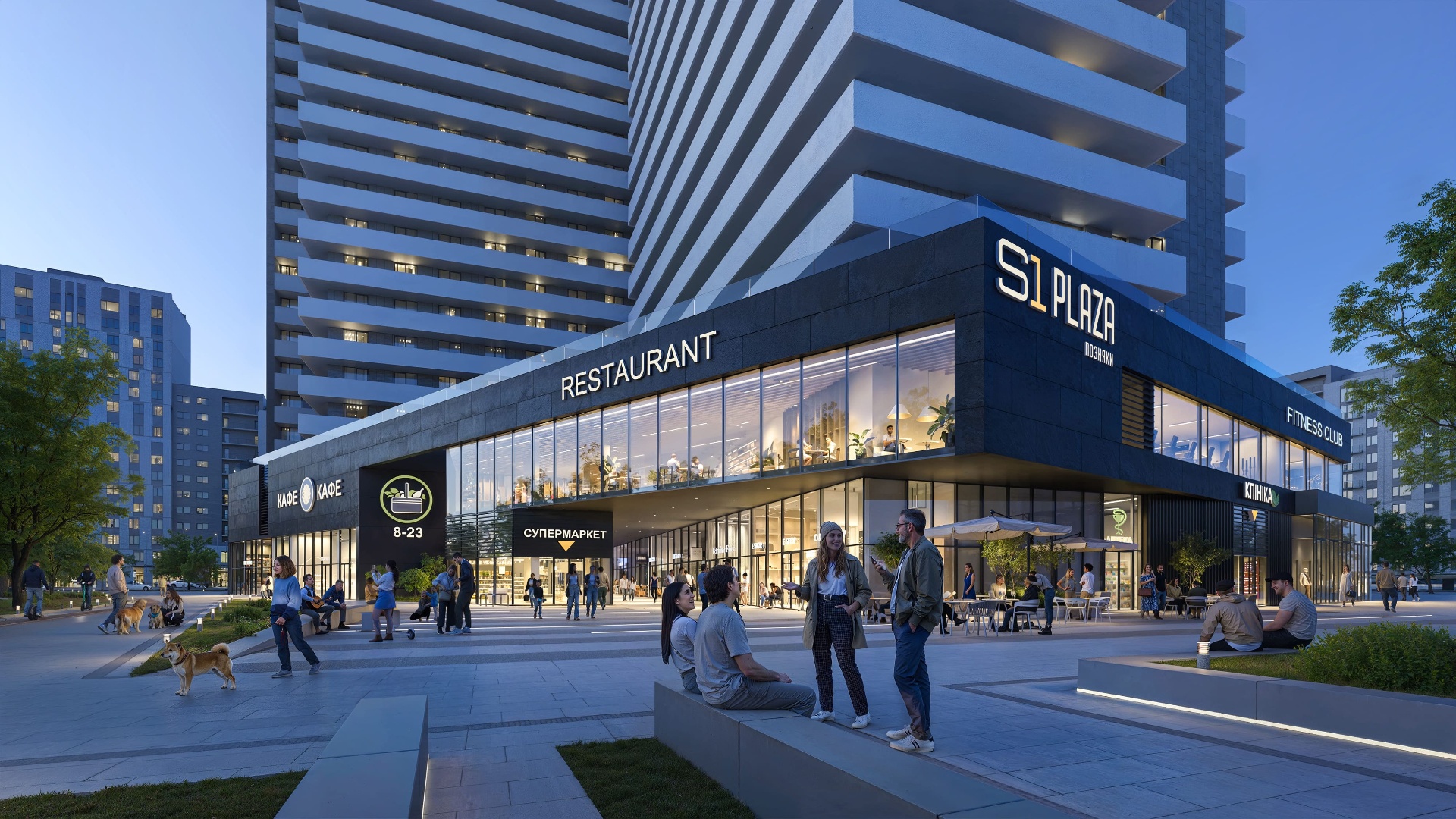 S1 Plaza Позняки — комерційна інфраструктура на перших поверхах комплексу